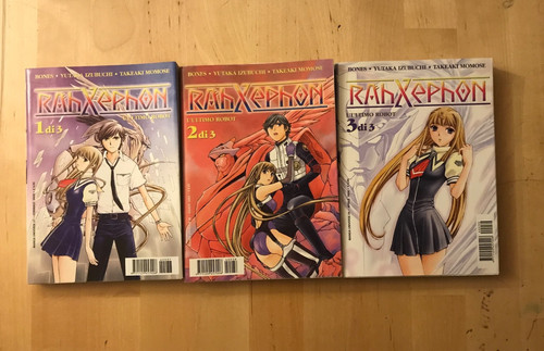 Raro manga ita rahxephon - [manga,