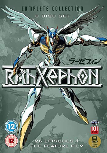 Rahxephon complete series plus - complete,