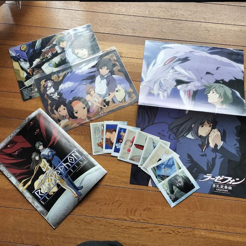 Set merchandise anime
