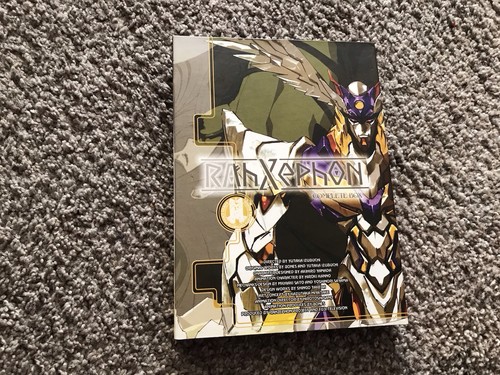 Rahxephon complete box 3 - box,