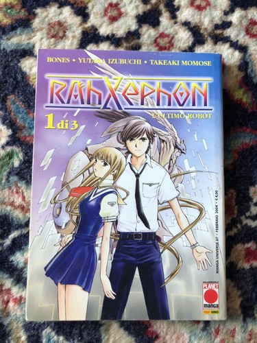 Rahxephon bones yutaka - rahxephon,