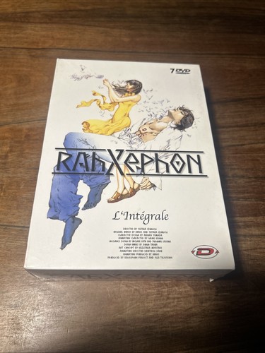 Rahxephon intégrale - rahxephon,