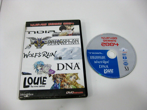 Nuove serie 2004 - 2004, dvd