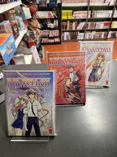Rahxephon miniserie completa - -,