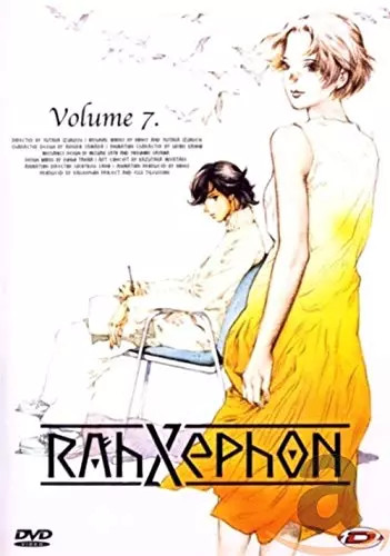 Rahxephon vol - , 7