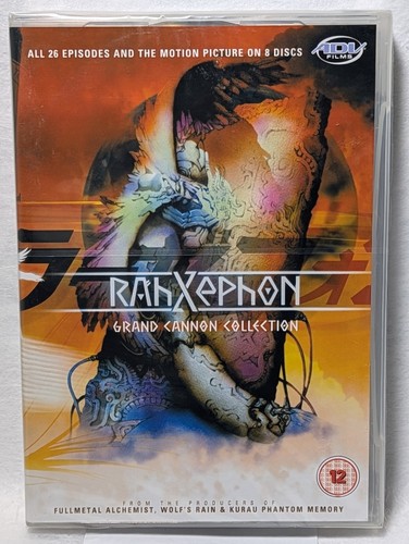 Rahxephon the complete - -,