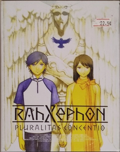 Rahxephon pluralitas - rahxephon, –