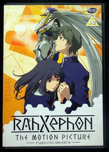 Ebond rahxephon the motion - the,