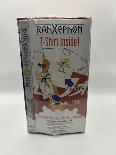 Rahxephon limited collectors - rahxephon,