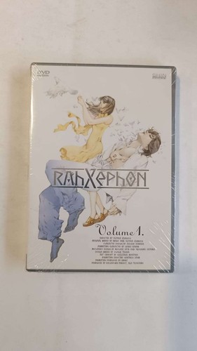 Rahxephon dvd animazione - rahxephon, 1