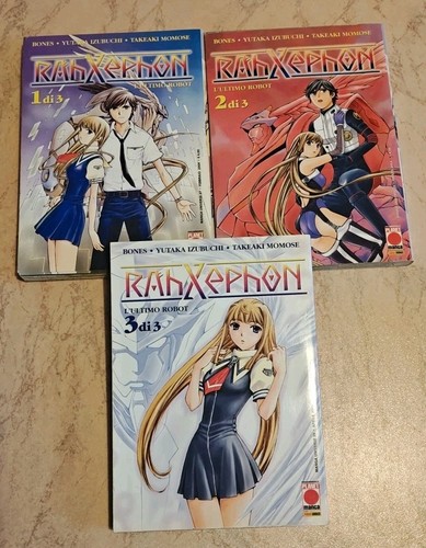 Rahxephon serie completa star - rahxephon,