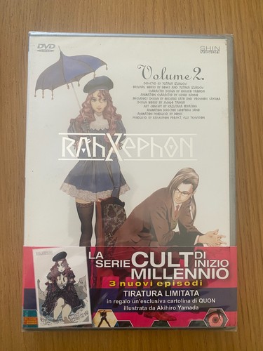 Dvd rahxephon volume shin - rahxephon,