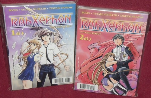 Fumetti manga rahxephon - manga,