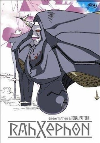 Dvd rahxephon vol 2 - -,
