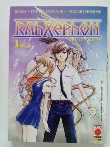 Rahxephon di bones - n., 1