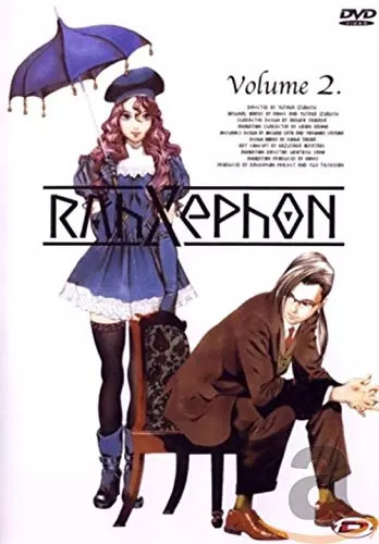 Rahxephon vol - , 2