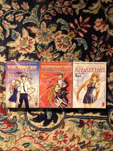 Rahxephon bones yutaka - bones,