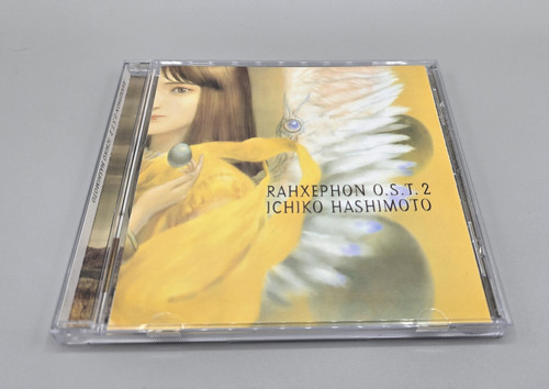 Rahxephon 2 original - o.s.t.,