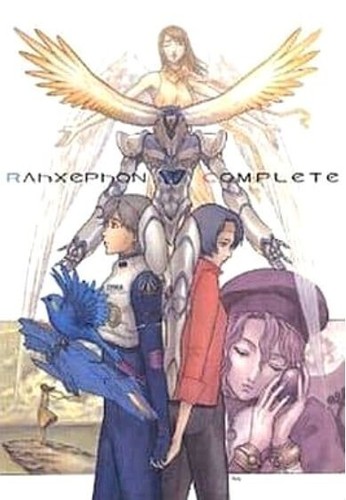 Rahxephon libro completo - , opere