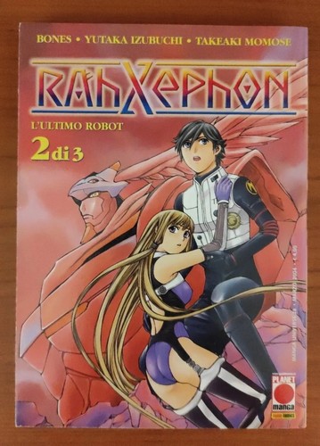 Rahxephon vol n 2 - rahxephon,
